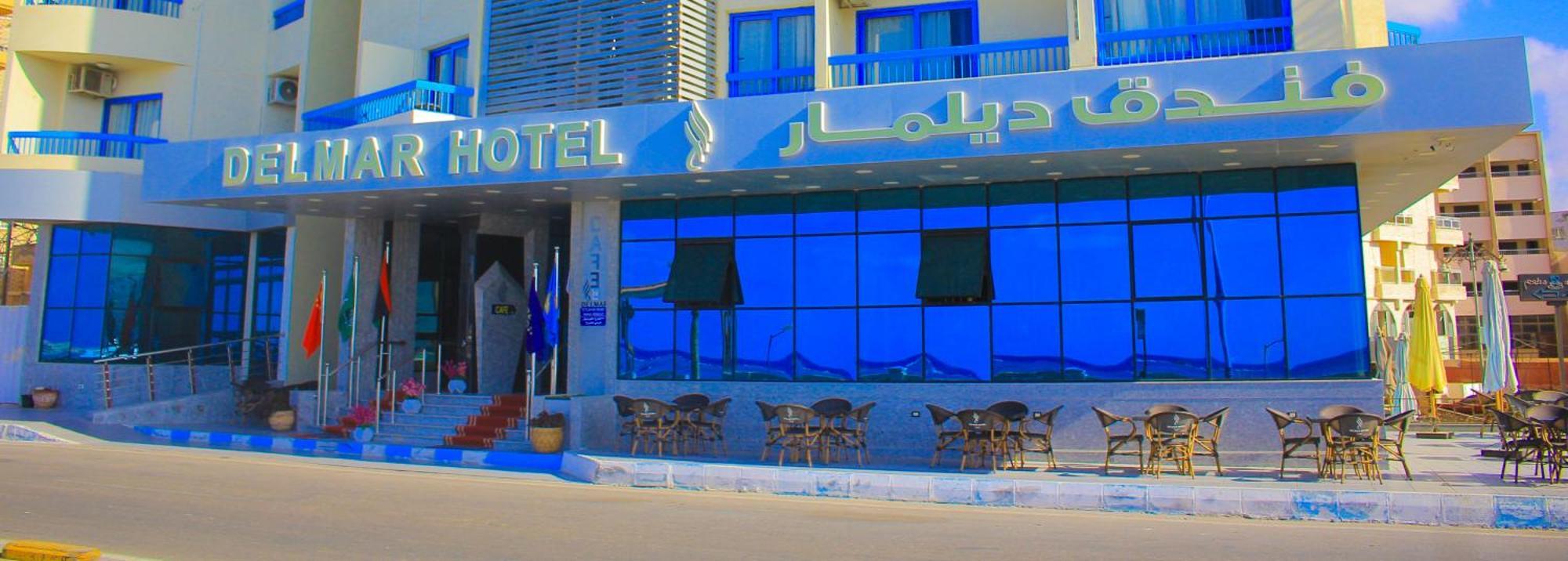 Delmar Hotel Matrouh Mersa Matruh Zewnętrze zdjęcie